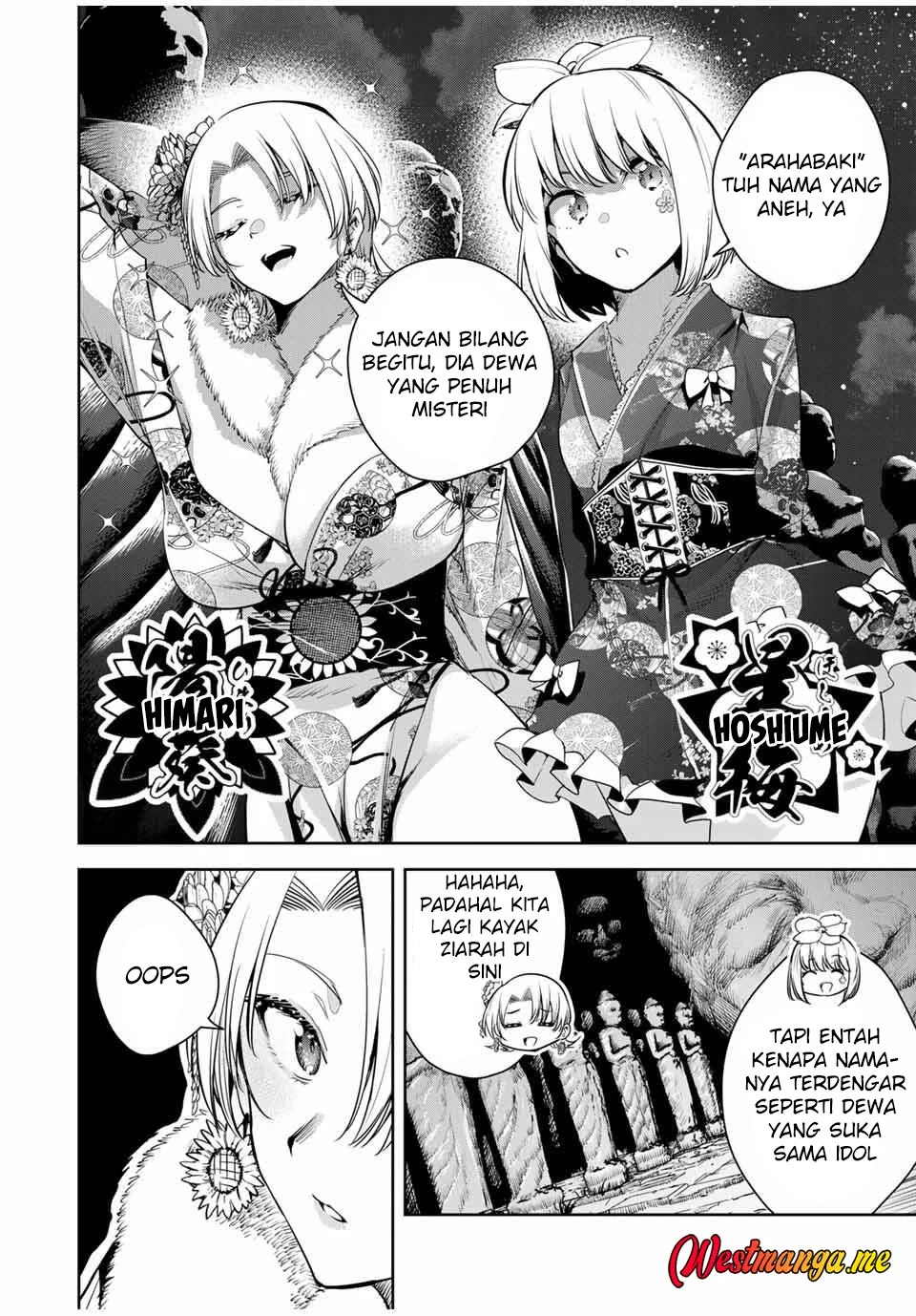 Sakigake no Hana Miko Chapter 56 Gambar 18