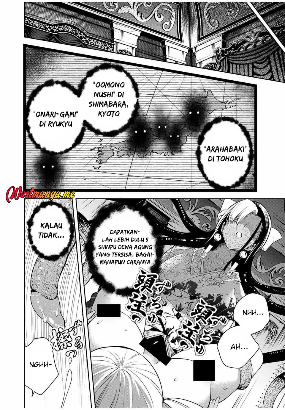 Sakigake no Hana Miko Chapter 56 Gambar 8