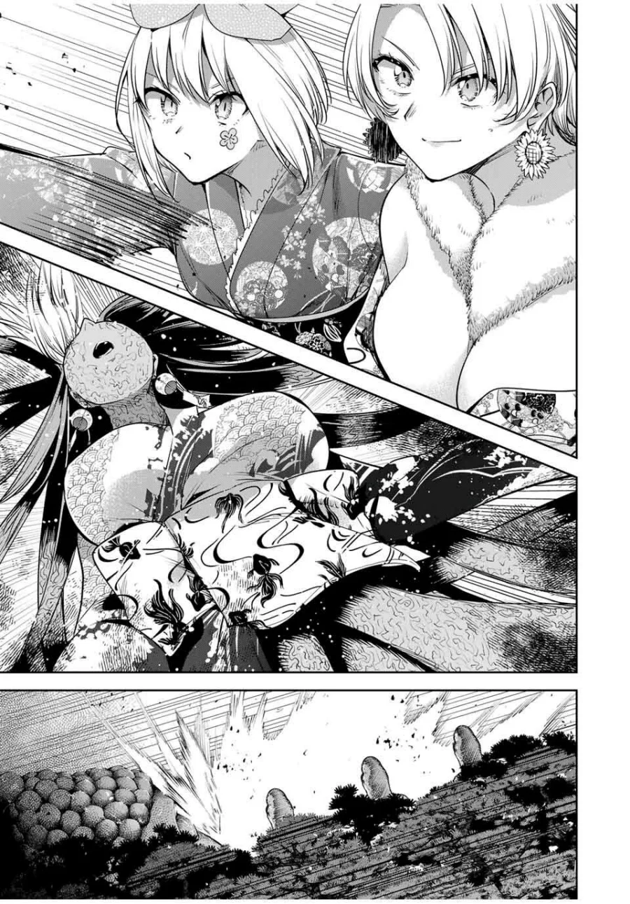 Sakigake no Hana Miko Chapter 57 Gambar 11