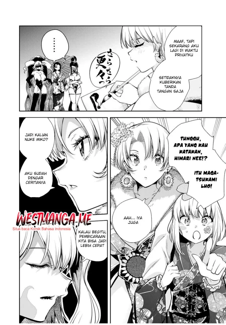 Sakigake no Hana Miko Chapter 57 Gambar 3