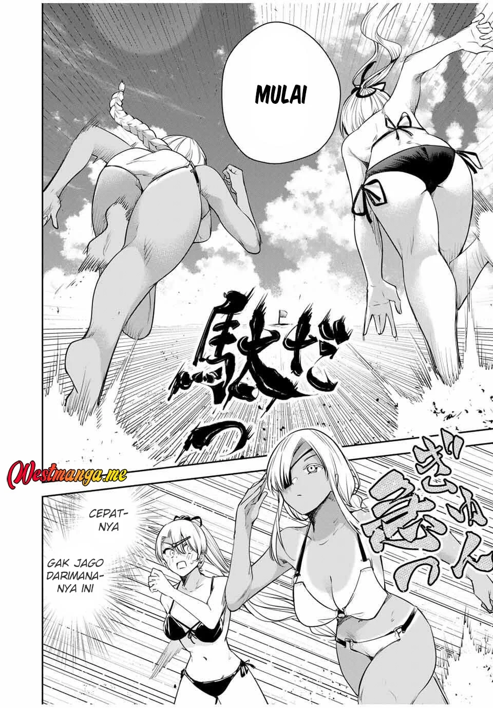 Sakigake no Hana Miko Chapter 60 Gambar 14