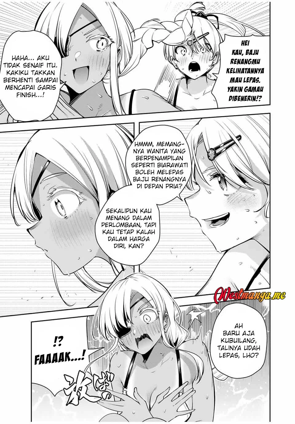 Sakigake no Hana Miko Chapter 60 Gambar 17