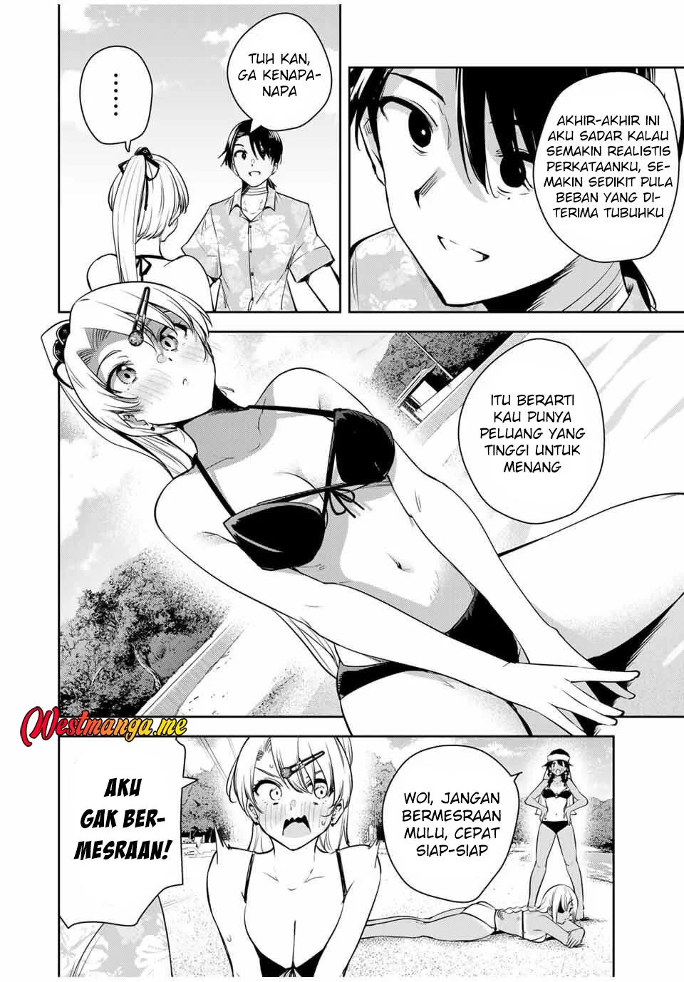 Sakigake no Hana Miko Chapter 60 Gambar 12