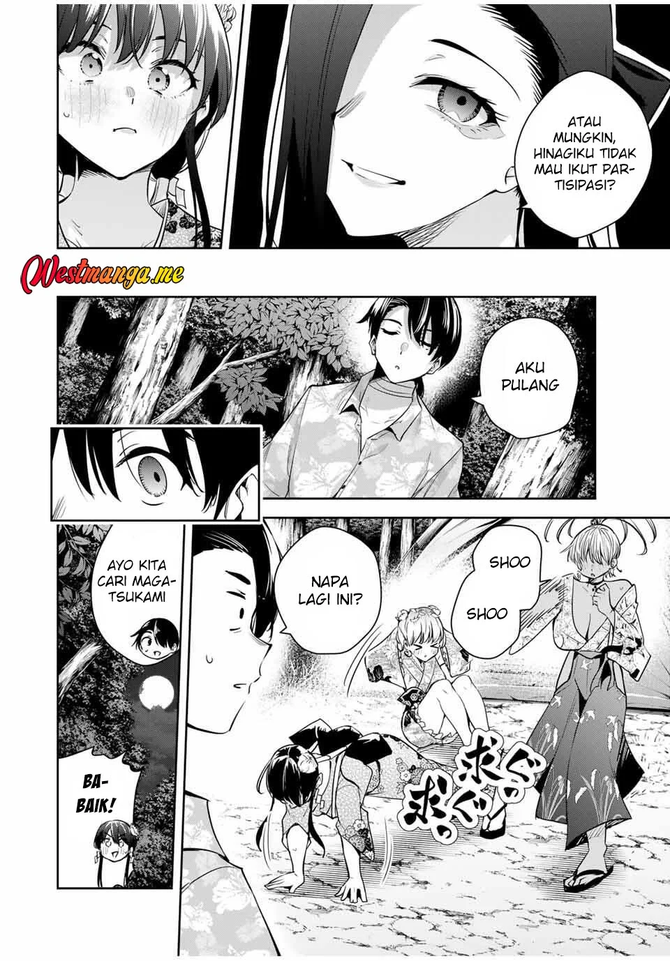Sakigake no Hana Miko Chapter 61 Gambar 16