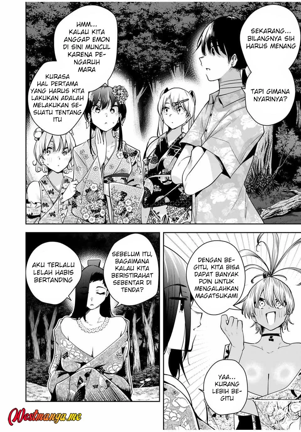 Sakigake no Hana Miko Chapter 61 Gambar 12