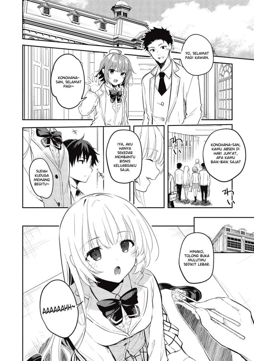Saijo no Osewa Takane no Hana-darakena Meimon-kou de, Gakuin Ichi no Ojou-sama (Seikatsu Nouryoku Kaimu) wo Kagenagara Osewa suru Koto ni Narimashita Chapter 14 Gambar 11