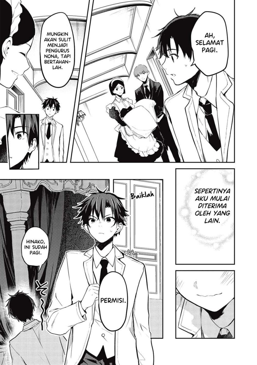 Saijo no Osewa Takane no Hana-darakena Meimon-kou de, Gakuin Ichi no Ojou-sama (Seikatsu Nouryoku Kaimu) wo Kagenagara Osewa suru Koto ni Narimashita Chapter 14 Gambar 20