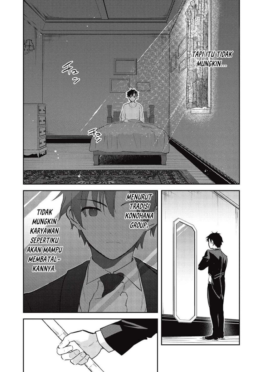 Saijo no Osewa Takane no Hana-darakena Meimon-kou de, Gakuin Ichi no Ojou-sama (Seikatsu Nouryoku Kaimu) wo Kagenagara Osewa suru Koto ni Narimashita Chapter 14 Gambar 3