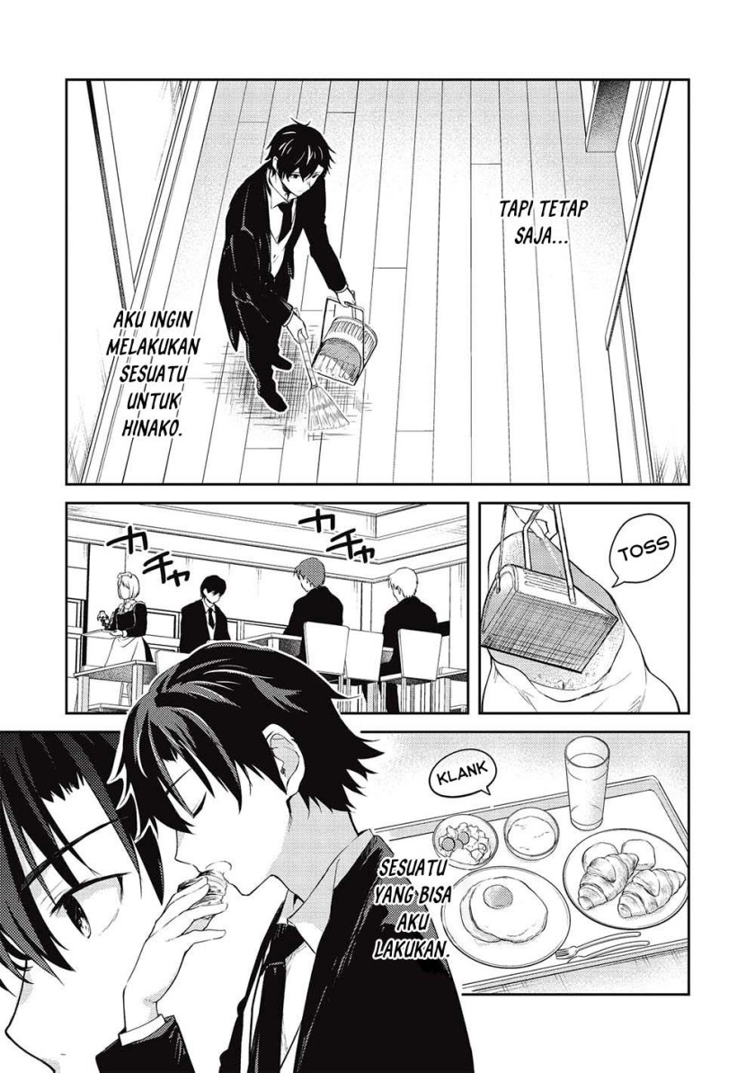 Saijo no Osewa Takane no Hana-darakena Meimon-kou de, Gakuin Ichi no Ojou-sama (Seikatsu Nouryoku Kaimu) wo Kagenagara Osewa suru Koto ni Narimashita Chapter 14 Gambar 4