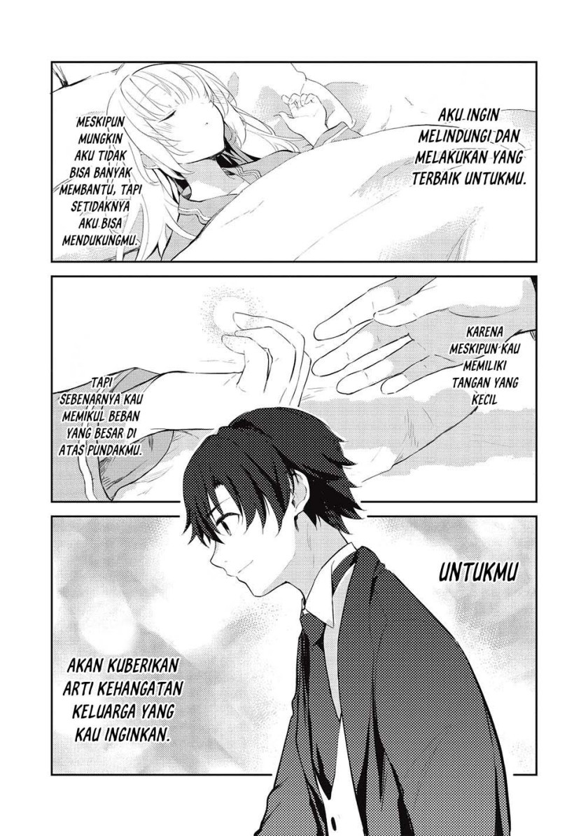 Saijo no Osewa Takane no Hana-darakena Meimon-kou de, Gakuin Ichi no Ojou-sama (Seikatsu Nouryoku Kaimu) wo Kagenagara Osewa suru Koto ni Narimashita Chapter 14 Gambar 8