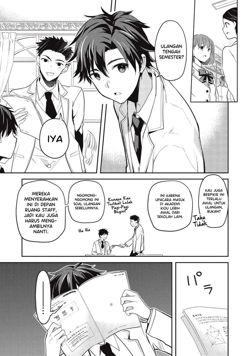 Saijo no Osewa Takane no Hana-darakena Meimon-kou de, Gakuin Ichi no Ojou-sama (Seikatsu Nouryoku Kaimu) wo Kagenagara Osewa suru Koto ni Narimashita Chapter 15 Gambar 10