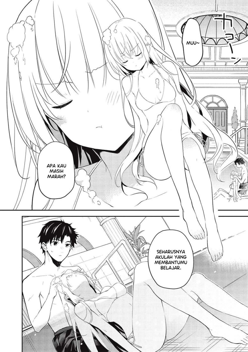 Saijo no Osewa Takane no Hana-darakena Meimon-kou de, Gakuin Ichi no Ojou-sama (Seikatsu Nouryoku Kaimu) wo Kagenagara Osewa suru Koto ni Narimashita Chapter 15 Gambar 21