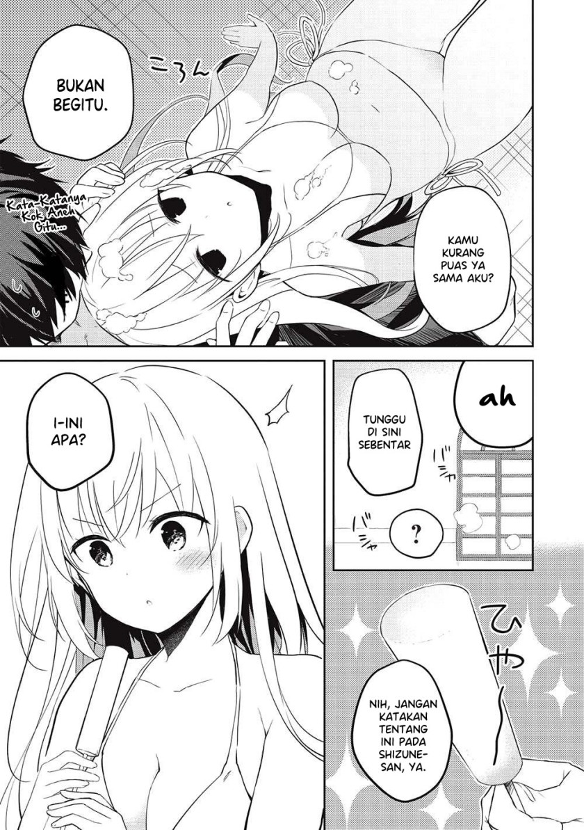 Saijo no Osewa Takane no Hana-darakena Meimon-kou de, Gakuin Ichi no Ojou-sama (Seikatsu Nouryoku Kaimu) wo Kagenagara Osewa suru Koto ni Narimashita Chapter 15 Gambar 22