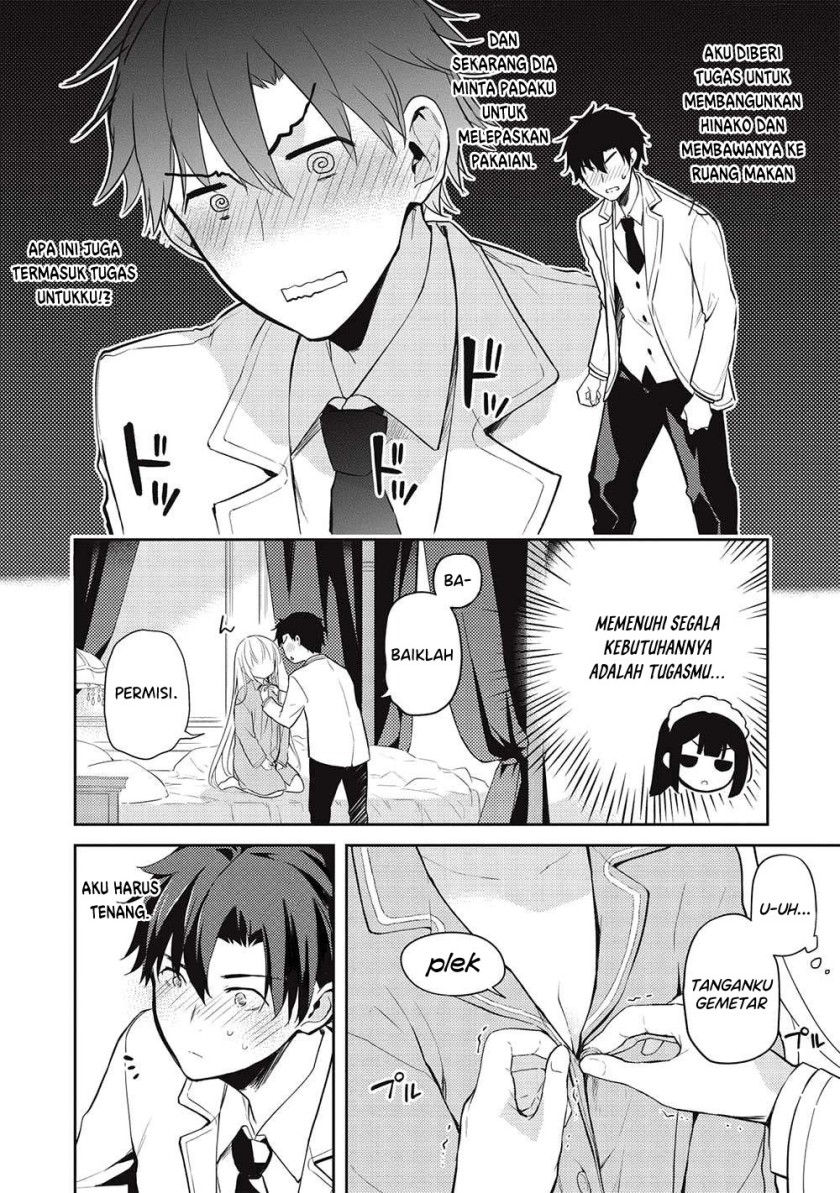 Saijo no Osewa Takane no Hana-darakena Meimon-kou de, Gakuin Ichi no Ojou-sama (Seikatsu Nouryoku Kaimu) wo Kagenagara Osewa suru Koto ni Narimashita Chapter 15 Gambar 3