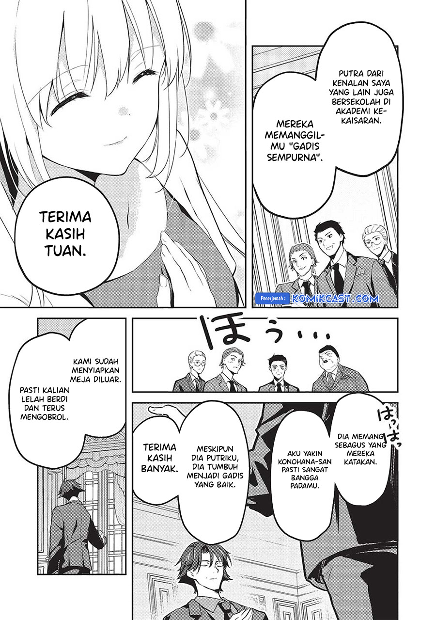 Saijo no Osewa Takane no Hana-darakena Meimon-kou de, Gakuin Ichi no Ojou-sama (Seikatsu Nouryoku Kaimu) wo Kagenagara Osewa suru Koto ni Narimashita Chapter 18 Gambar 11