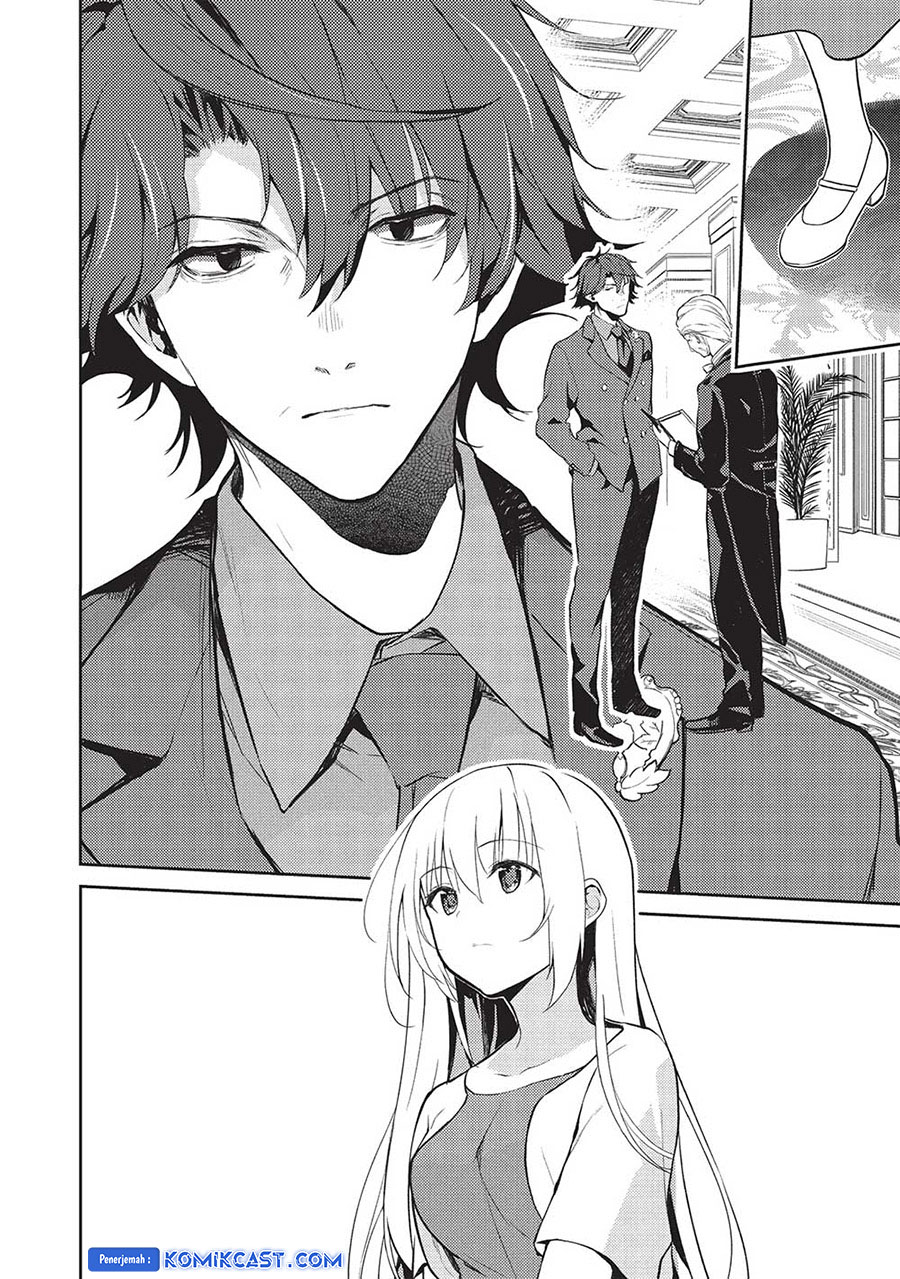 Saijo no Osewa Takane no Hana-darakena Meimon-kou de, Gakuin Ichi no Ojou-sama (Seikatsu Nouryoku Kaimu) wo Kagenagara Osewa suru Koto ni Narimashita Chapter 18 Gambar 6