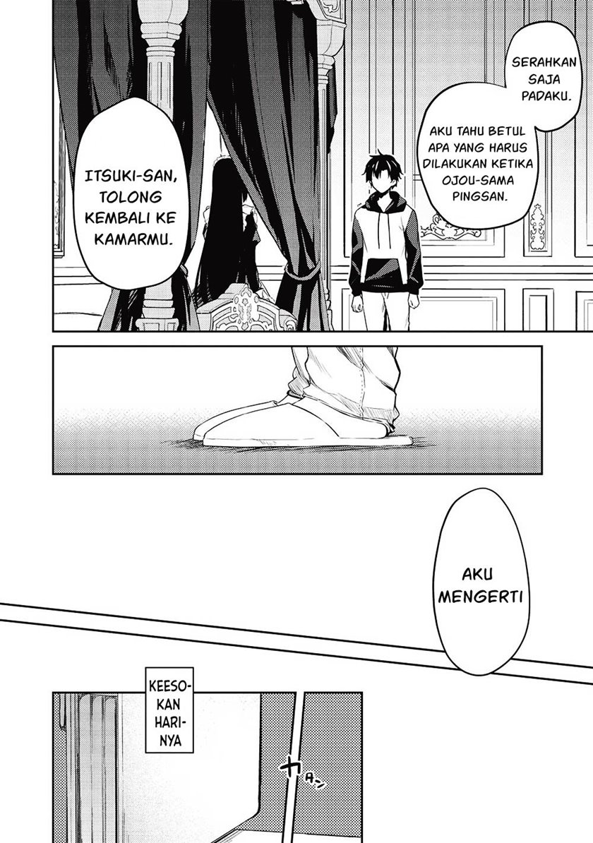 Saijo no Osewa Takane no Hana-darakena Meimon-kou de, Gakuin Ichi no Ojou-sama (Seikatsu Nouryoku Kaimu) wo Kagenagara Osewa suru Koto ni Narimashita Chapter 12 Gambar 11