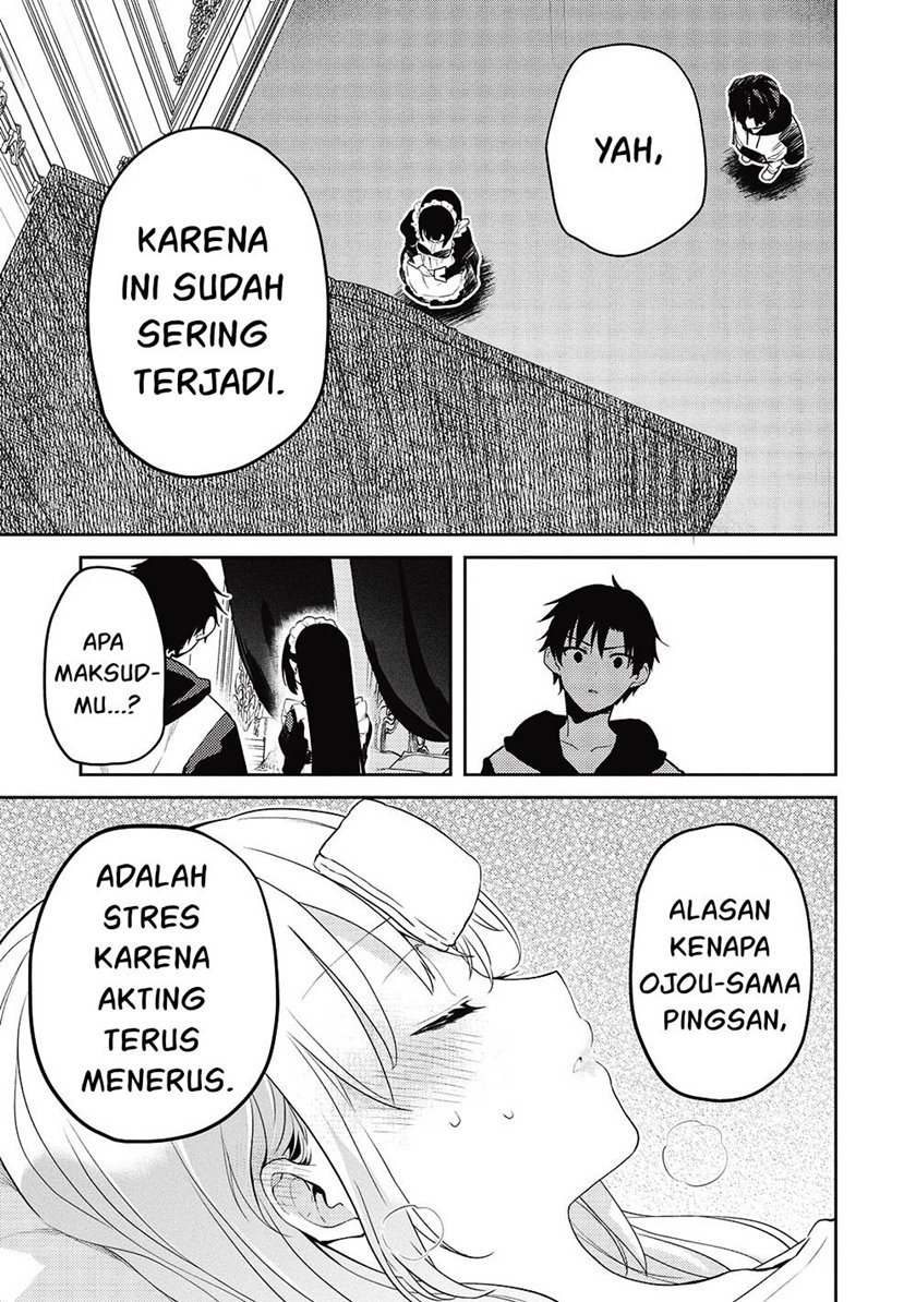 Saijo no Osewa Takane no Hana-darakena Meimon-kou de, Gakuin Ichi no Ojou-sama (Seikatsu Nouryoku Kaimu) wo Kagenagara Osewa suru Koto ni Narimashita Chapter 12 Gambar 4