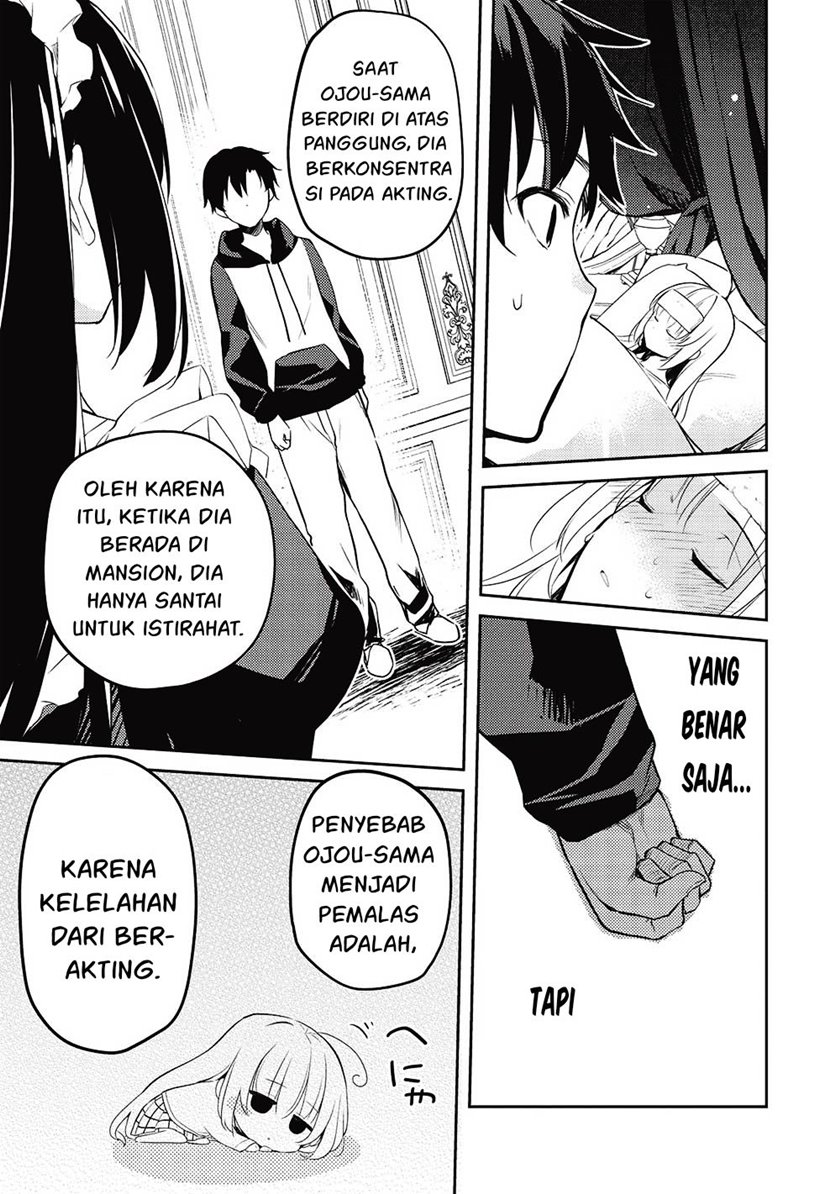 Saijo no Osewa Takane no Hana-darakena Meimon-kou de, Gakuin Ichi no Ojou-sama (Seikatsu Nouryoku Kaimu) wo Kagenagara Osewa suru Koto ni Narimashita Chapter 12 Gambar 8