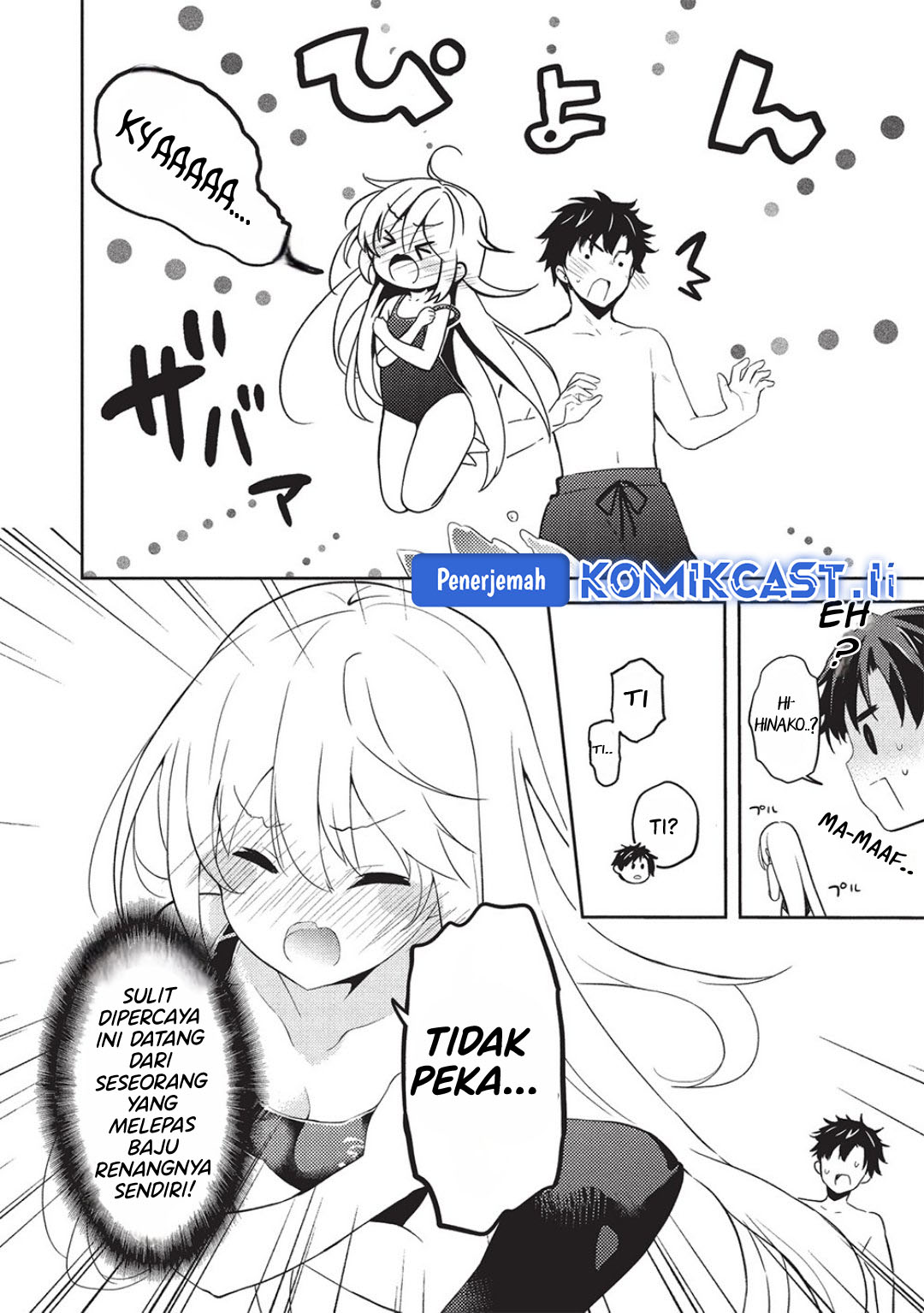 Saijo no Osewa Takane no Hana-darakena Meimon-kou de, Gakuin Ichi no Ojou-sama (Seikatsu Nouryoku Kaimu) wo Kagenagara Osewa suru Koto ni Narimashita Chapter 25 Gambar 20