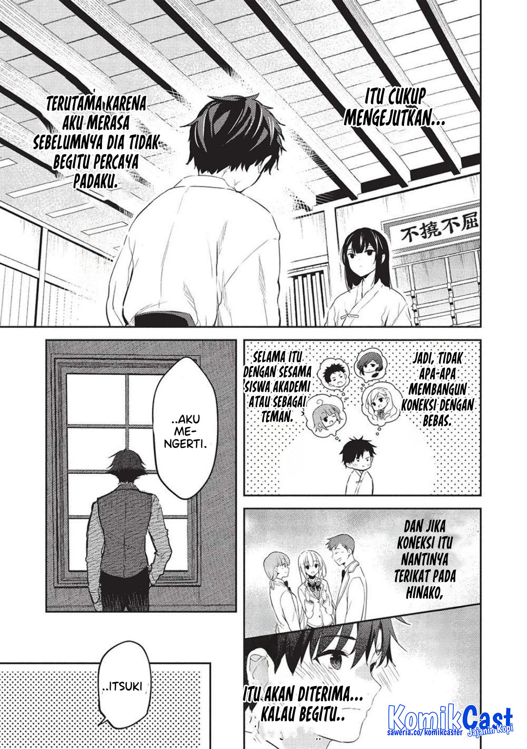 Saijo no Osewa Takane no Hana-darakena Meimon-kou de, Gakuin Ichi no Ojou-sama (Seikatsu Nouryoku Kaimu) wo Kagenagara Osewa suru Koto ni Narimashita Chapter 25 Gambar 7