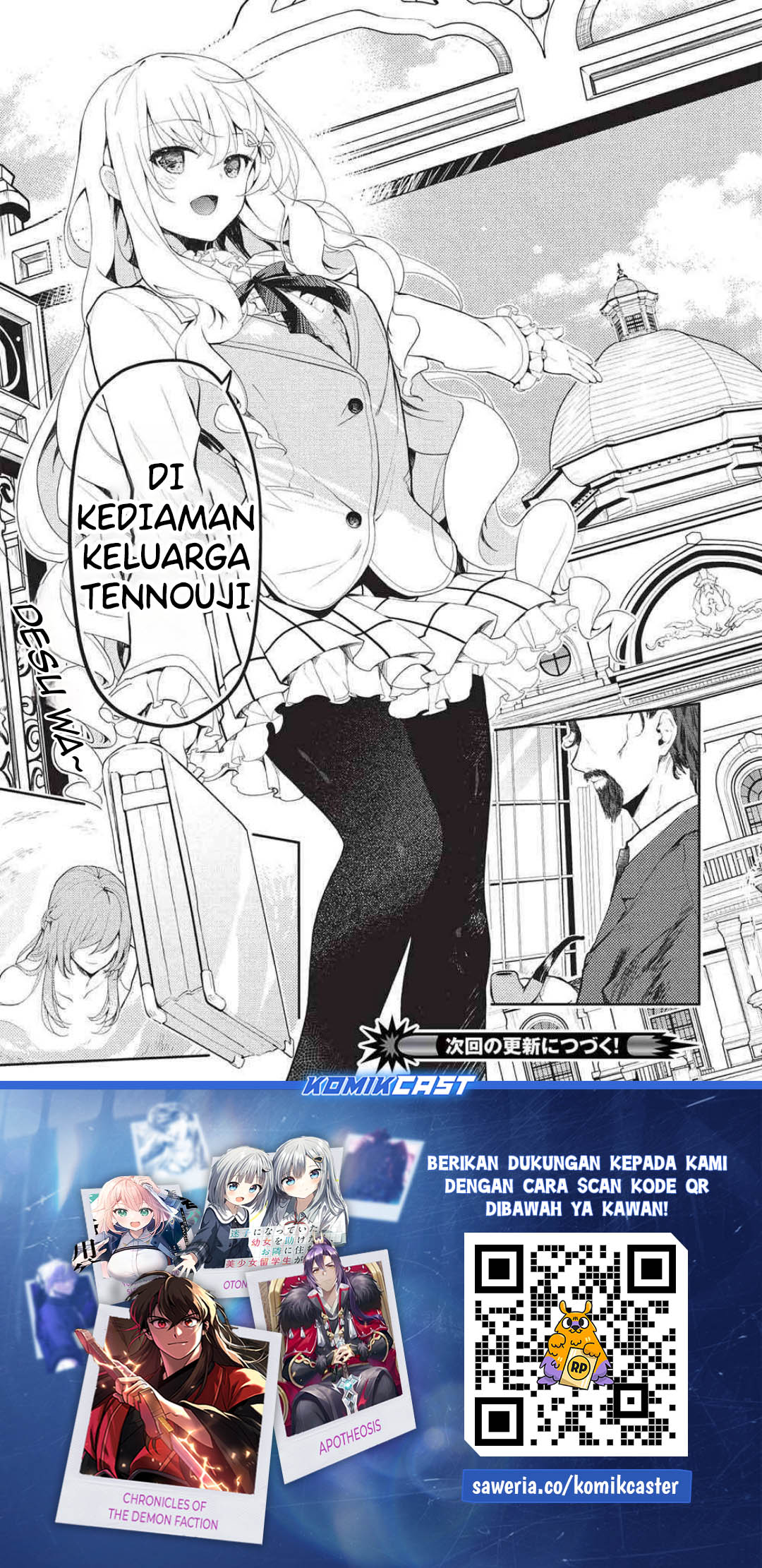 Saijo no Osewa Takane no Hana-darakena Meimon-kou de, Gakuin Ichi no Ojou-sama (Seikatsu Nouryoku Kaimu) wo Kagenagara Osewa suru Koto ni Narimashita Chapter 27 Gambar 30