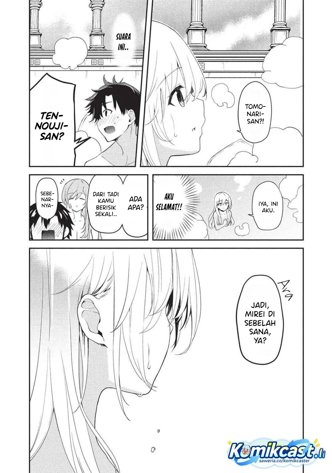 Saijo no Osewa Takane no Hana-darakena Meimon-kou de, Gakuin Ichi no Ojou-sama (Seikatsu Nouryoku Kaimu) wo Kagenagara Osewa suru Koto ni Narimashita Chapter 29 Gambar 4