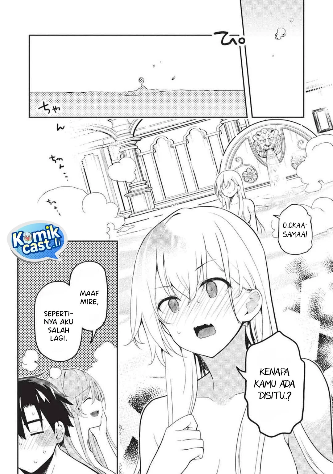 Saijo no Osewa Takane no Hana-darakena Meimon-kou de, Gakuin Ichi no Ojou-sama (Seikatsu Nouryoku Kaimu) wo Kagenagara Osewa suru Koto ni Narimashita Chapter 29 Gambar 5