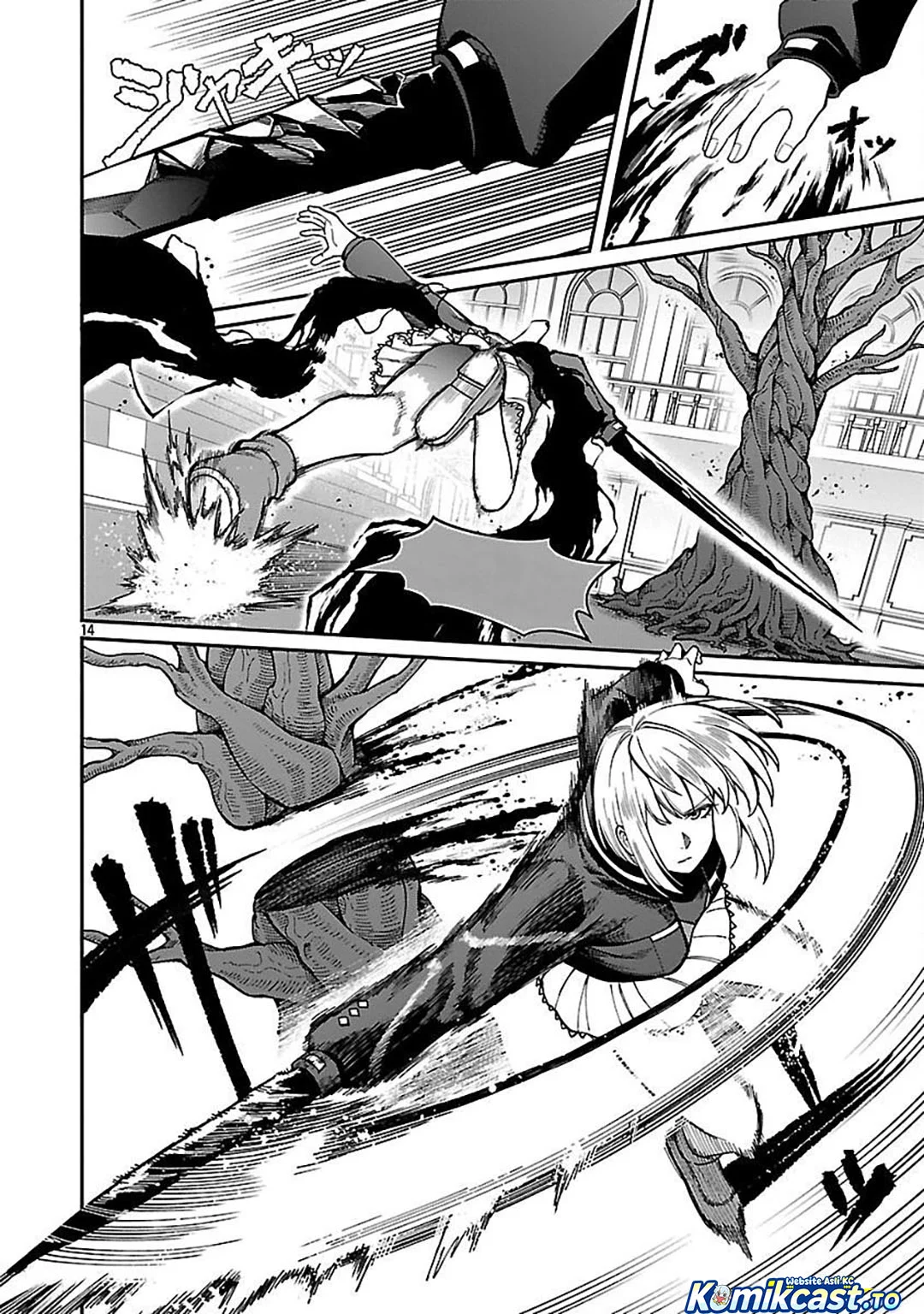 Saikyou No Maou Ni Kitaerareta Yuusha Chapter 37 Gambar 14