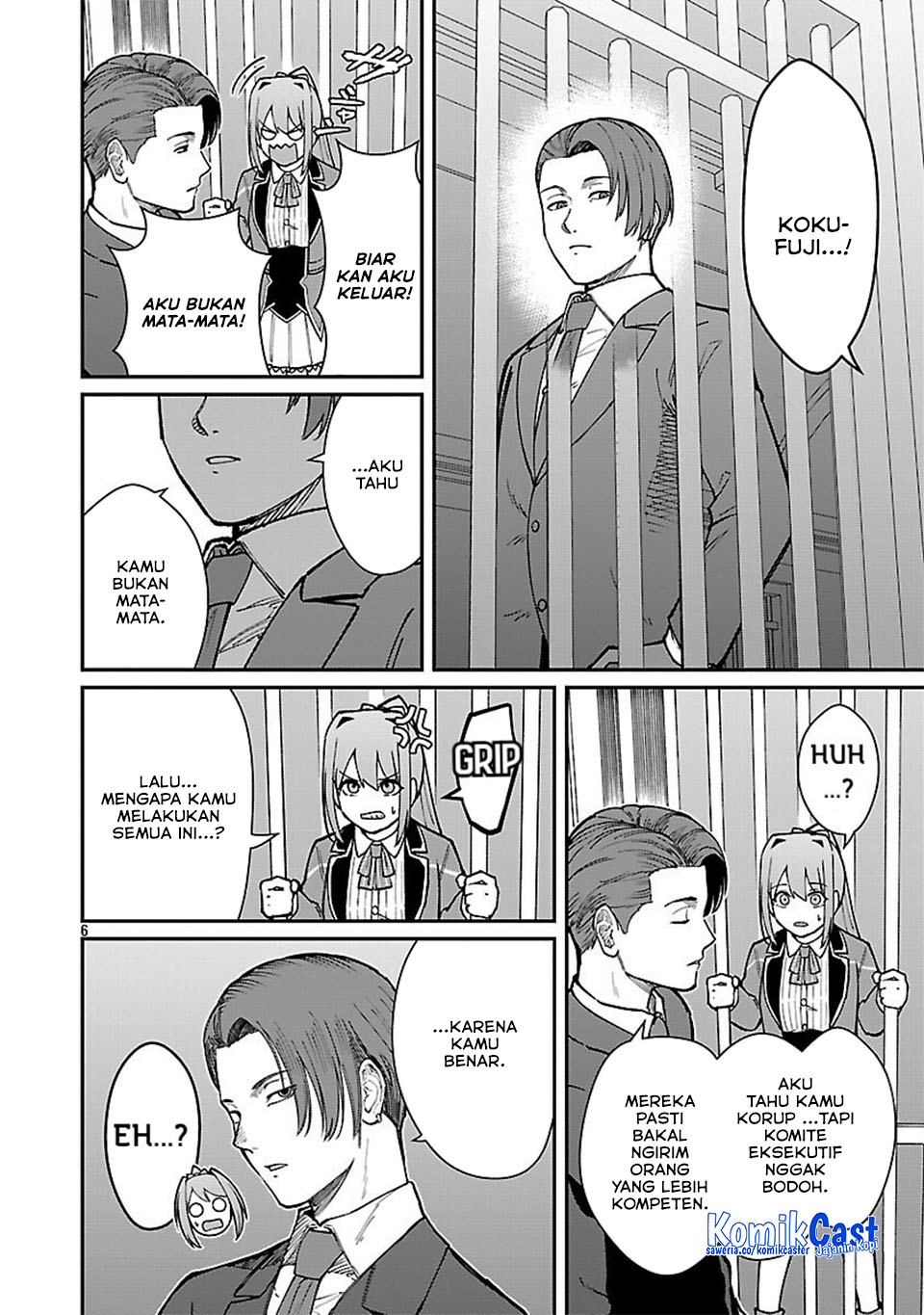 Saikyou No Maou Ni Kitaerareta Yuusha Chapter 31 Gambar 8