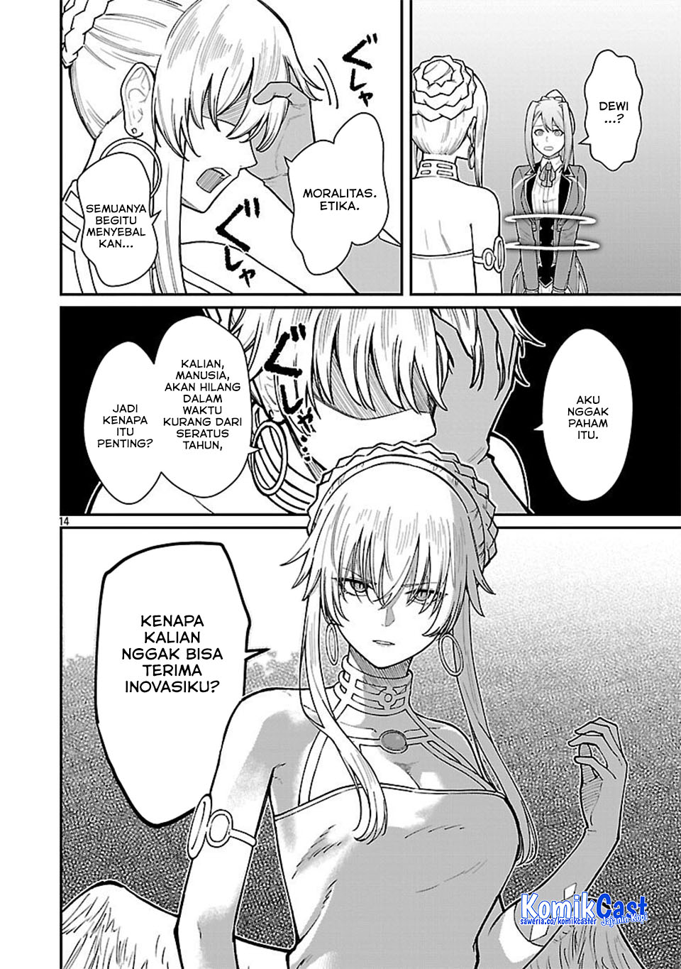 Saikyou No Maou Ni Kitaerareta Yuusha Chapter 32 Gambar 16