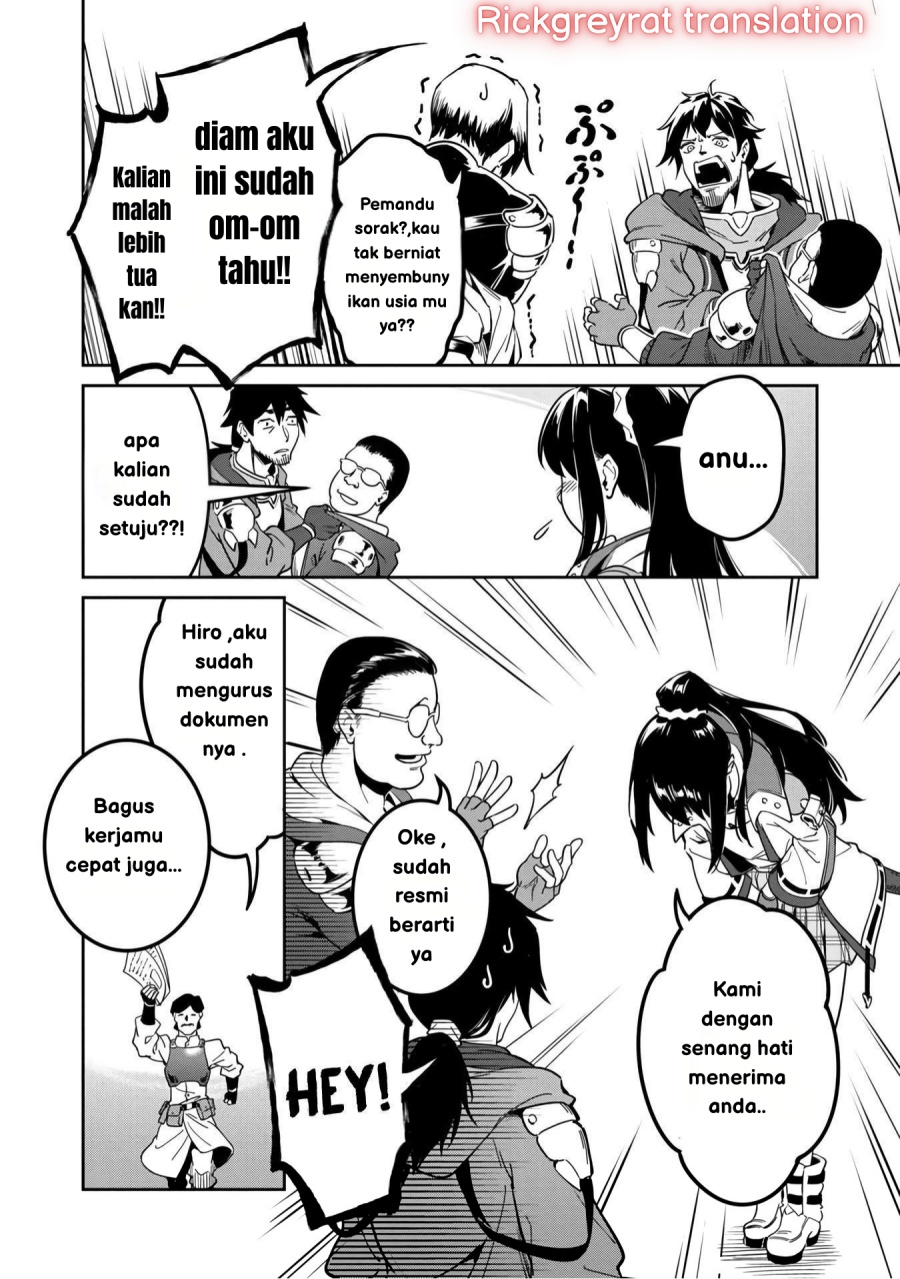 Saitei Rank no Boukensha, Yuusha Shoujo wo Sodateru Orette Chapter 1 Gambar 41