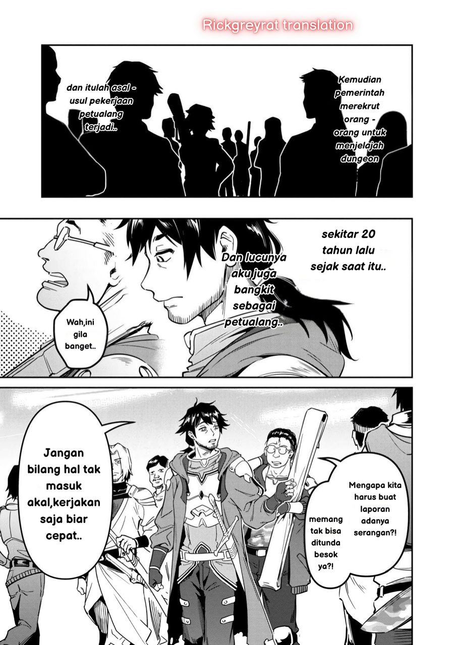 Saitei Rank no Boukensha, Yuusha Shoujo wo Sodateru Orette Chapter 1 Gambar 18