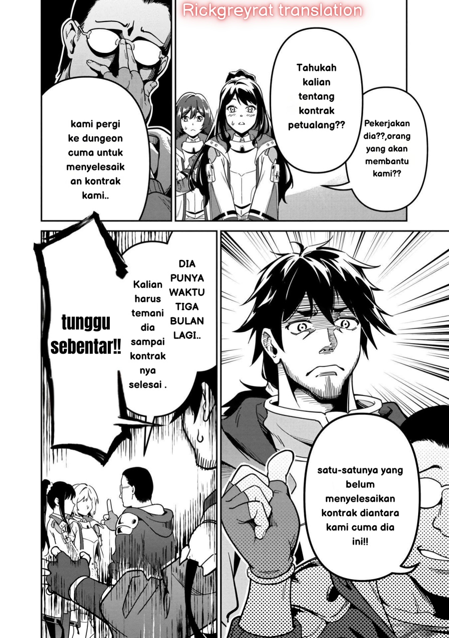 Saitei Rank no Boukensha, Yuusha Shoujo wo Sodateru Orette Chapter 1 Gambar 37