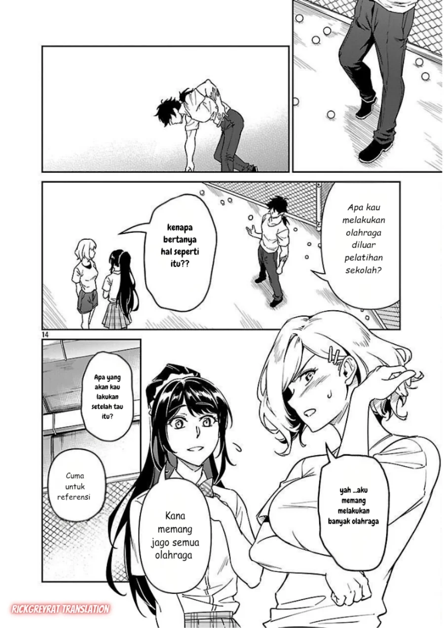 Saitei Rank no Boukensha, Yuusha Shoujo wo Sodateru Orette Chapter 10 Gambar 16