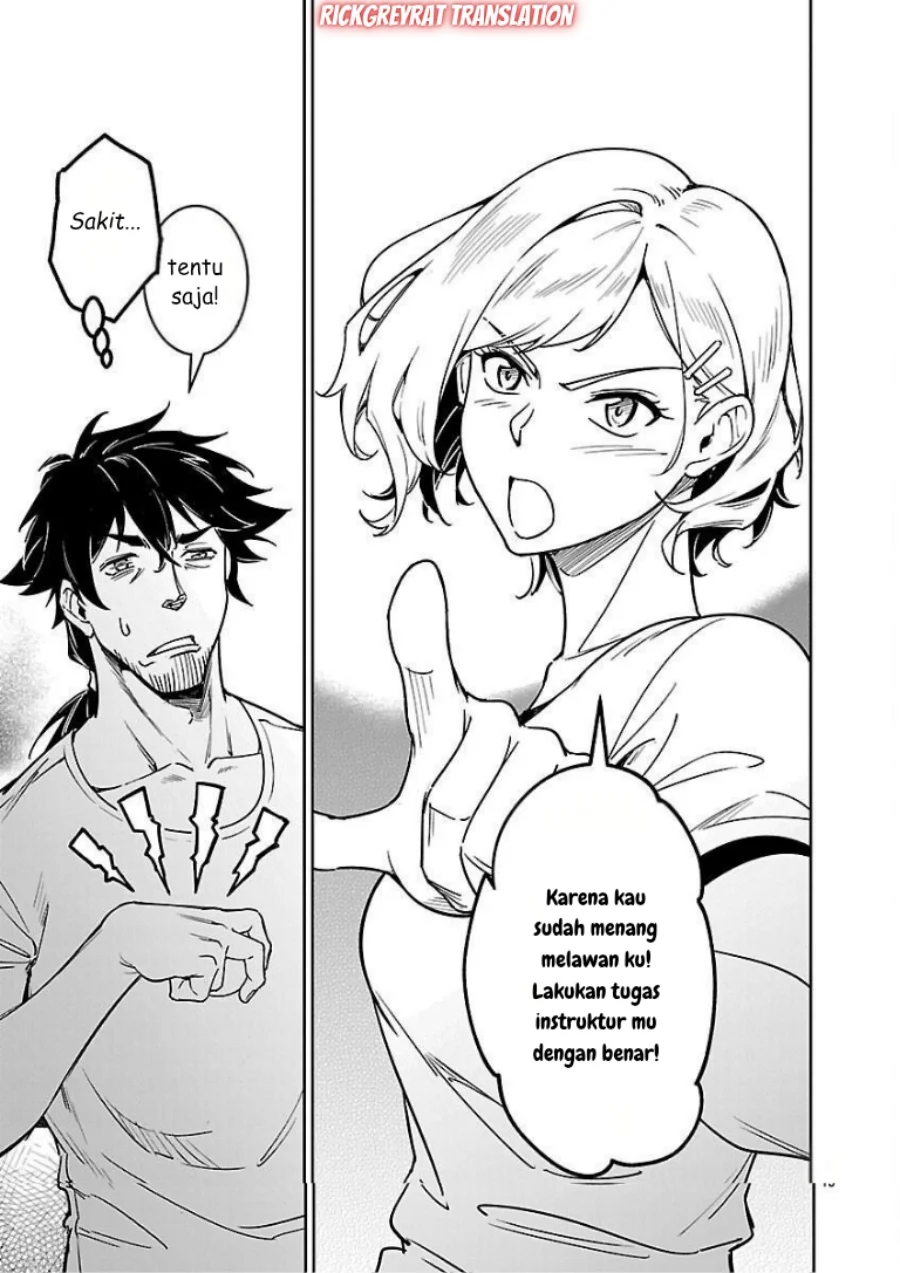 Saitei Rank no Boukensha, Yuusha Shoujo wo Sodateru Orette Chapter 10 Gambar 21