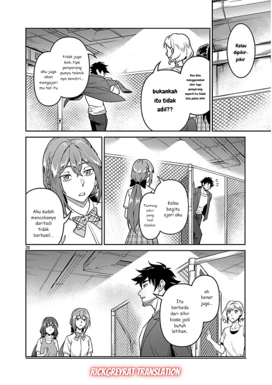 Saitei Rank no Boukensha, Yuusha Shoujo wo Sodateru Orette Chapter 10 Gambar 22