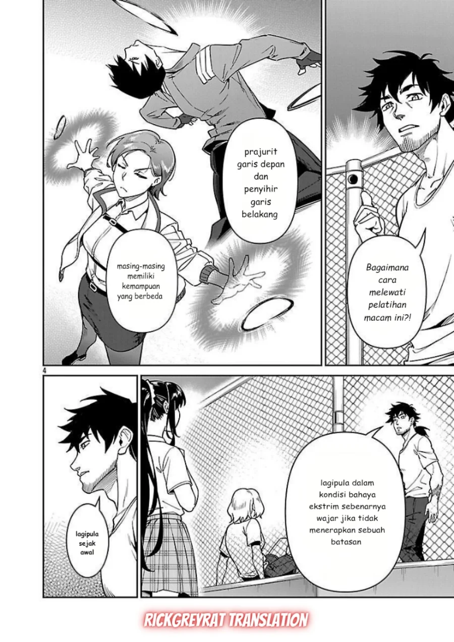 Saitei Rank no Boukensha, Yuusha Shoujo wo Sodateru Orette Chapter 10 Gambar 6