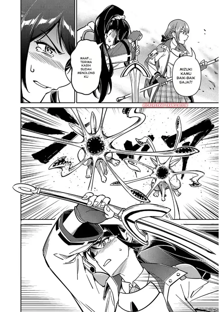 Saitei Rank no Boukensha, Yuusha Shoujo wo Sodateru Orette Chapter 11.2 Gambar 5