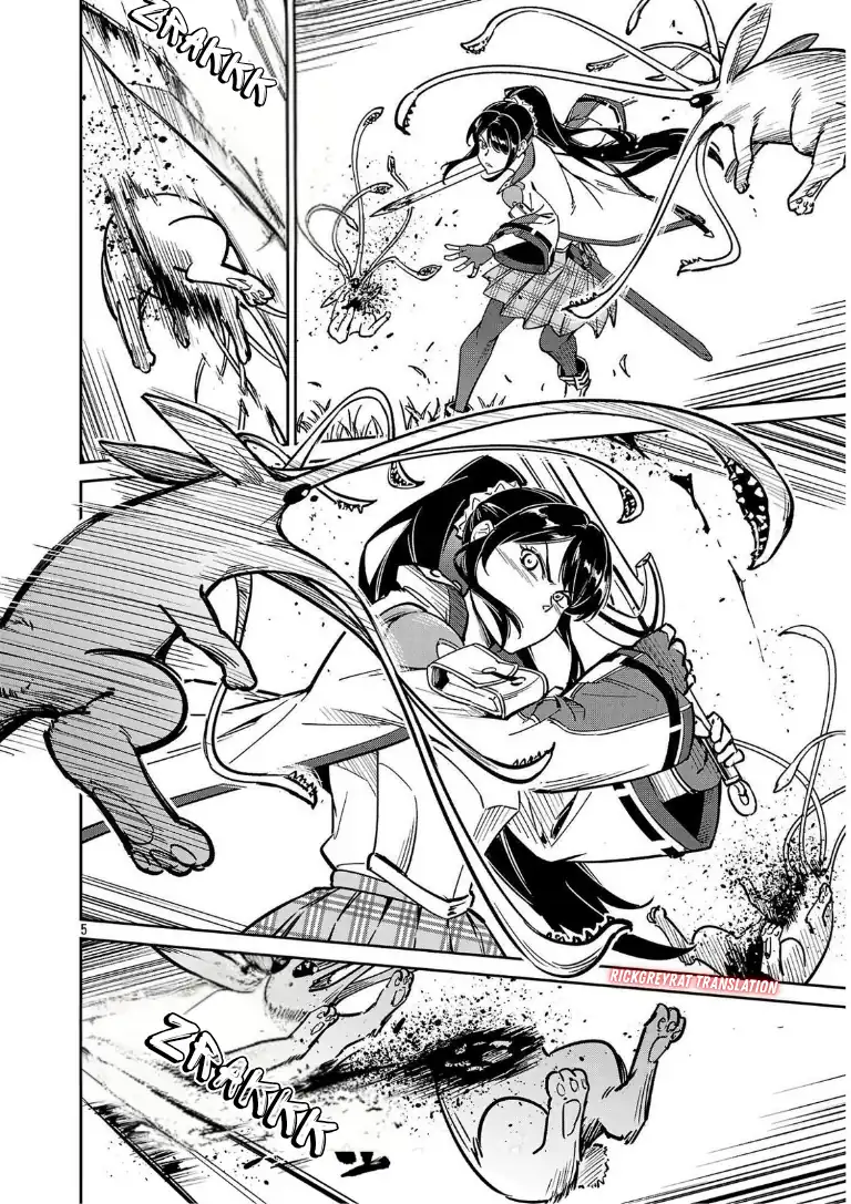 Saitei Rank no Boukensha, Yuusha Shoujo wo Sodateru Orette Chapter 11.2 Gambar 6