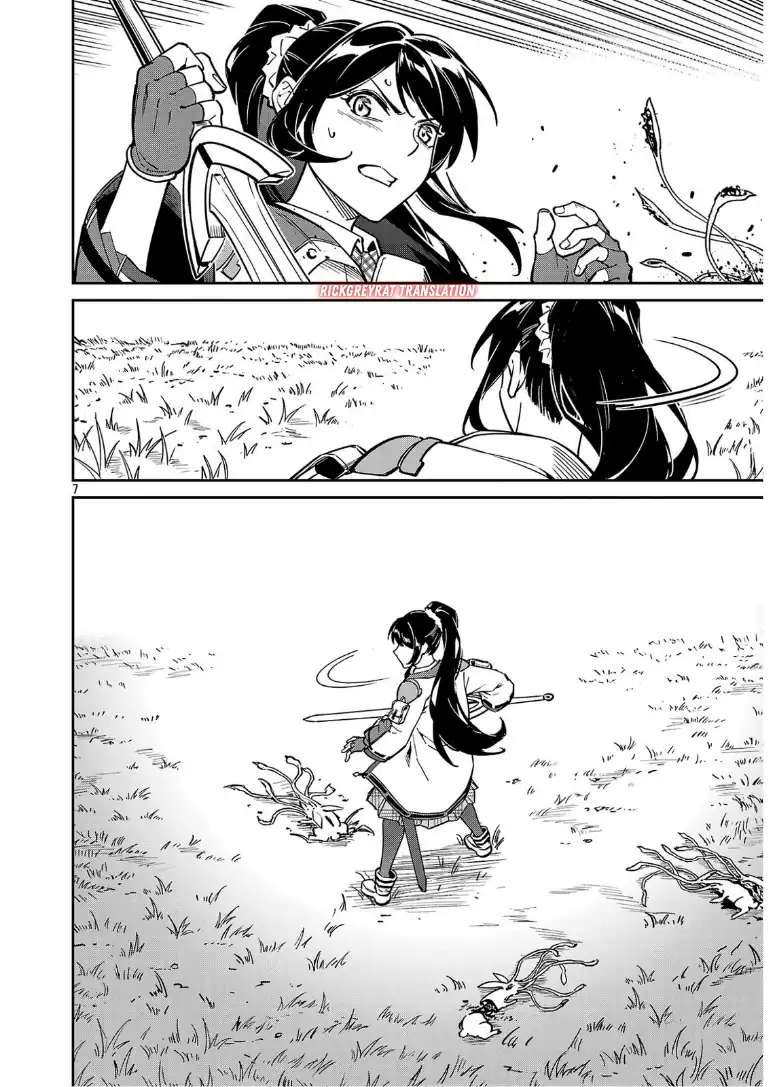 Saitei Rank no Boukensha, Yuusha Shoujo wo Sodateru Orette Chapter 11.2 Gambar 8