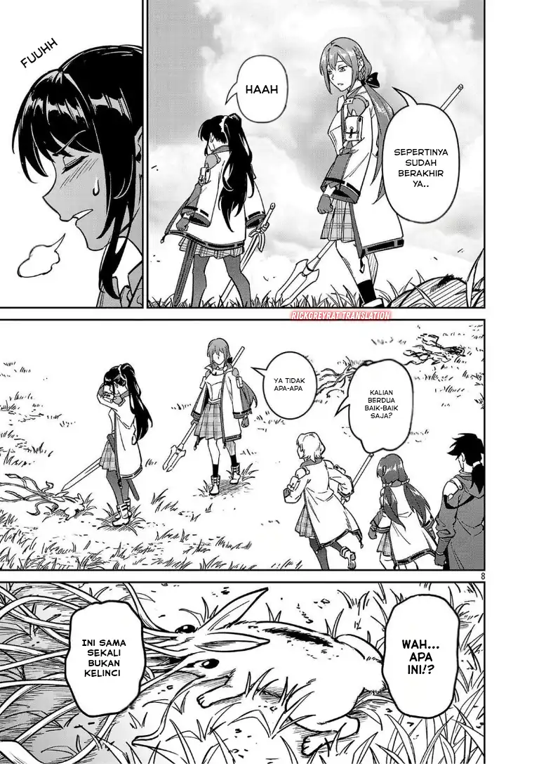 Saitei Rank no Boukensha, Yuusha Shoujo wo Sodateru Orette Chapter 11.2 Gambar 9