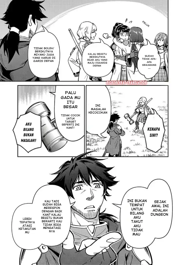 Saitei Rank no Boukensha, Yuusha Shoujo wo Sodateru Orette Chapter 11.2 Gambar 11