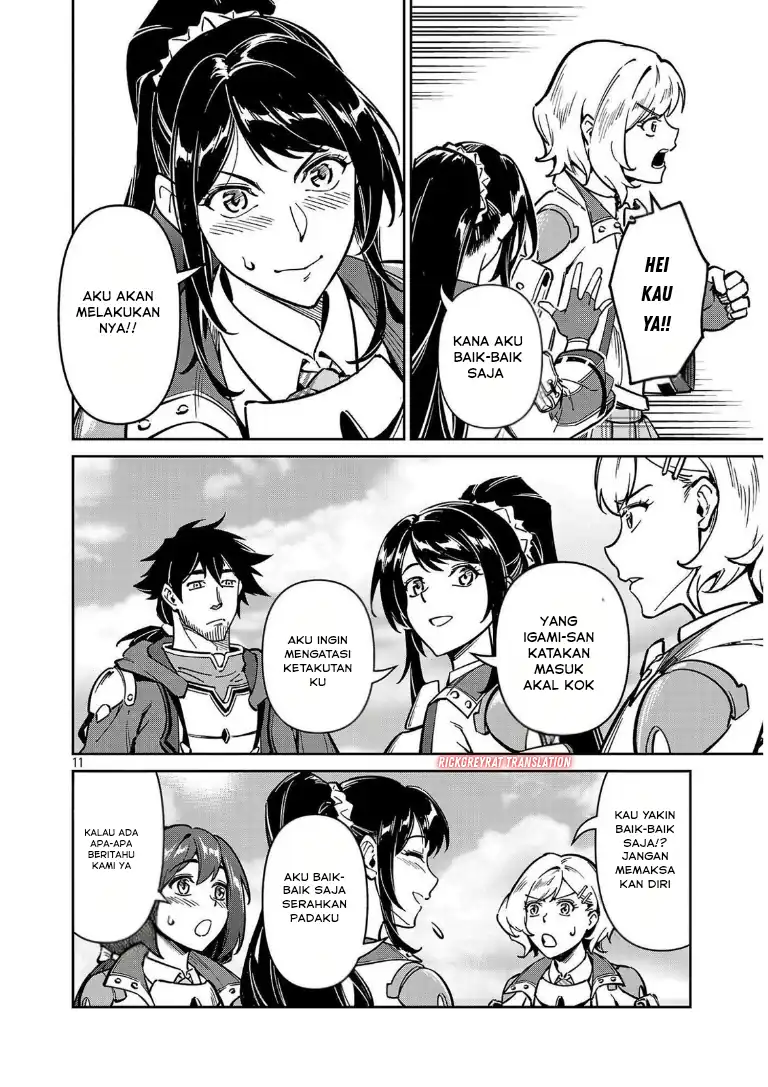 Saitei Rank no Boukensha, Yuusha Shoujo wo Sodateru Orette Chapter 11.2 Gambar 12