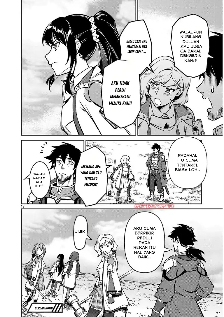 Saitei Rank no Boukensha, Yuusha Shoujo wo Sodateru Orette Chapter 11.2 Gambar 14