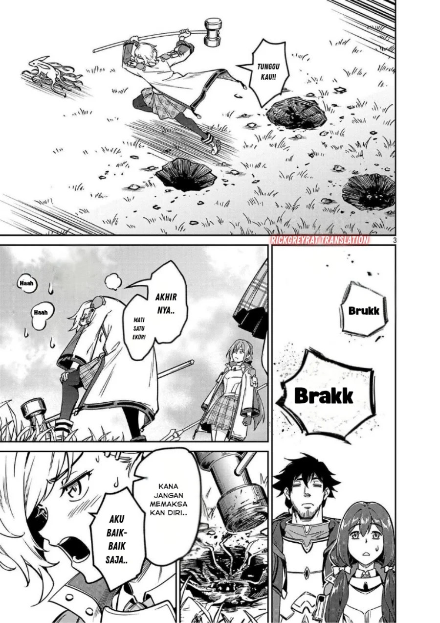 Saitei Rank no Boukensha, Yuusha Shoujo wo Sodateru Orette Chapter 12.1 Gambar 5