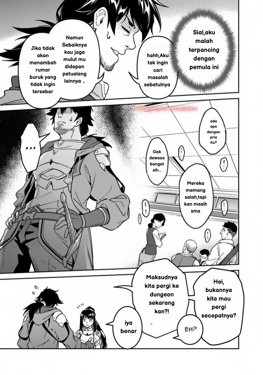 Saitei Rank no Boukensha, Yuusha Shoujo wo Sodateru Orette Chapter 2 Gambar 7