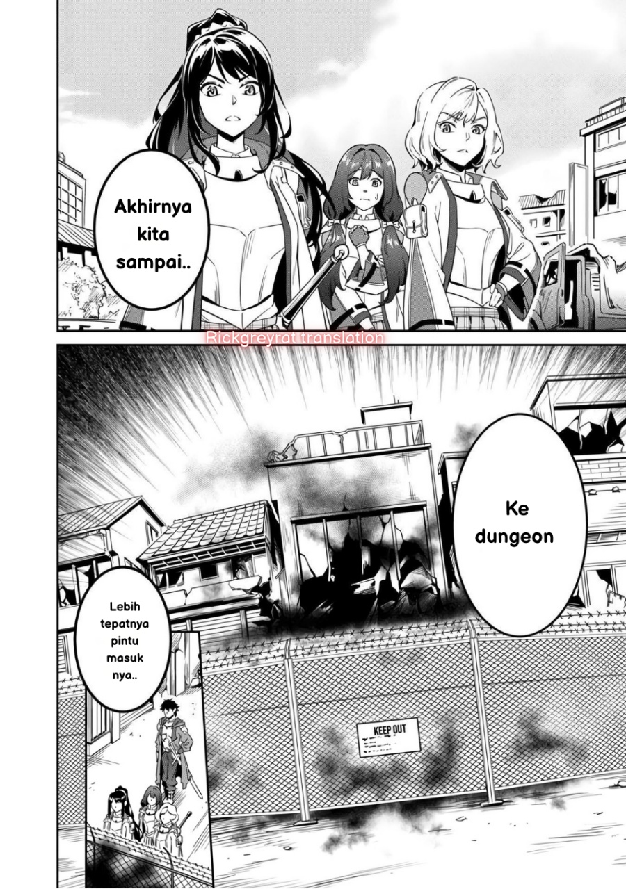 Saitei Rank no Boukensha, Yuusha Shoujo wo Sodateru Orette Chapter 2 Gambar 12