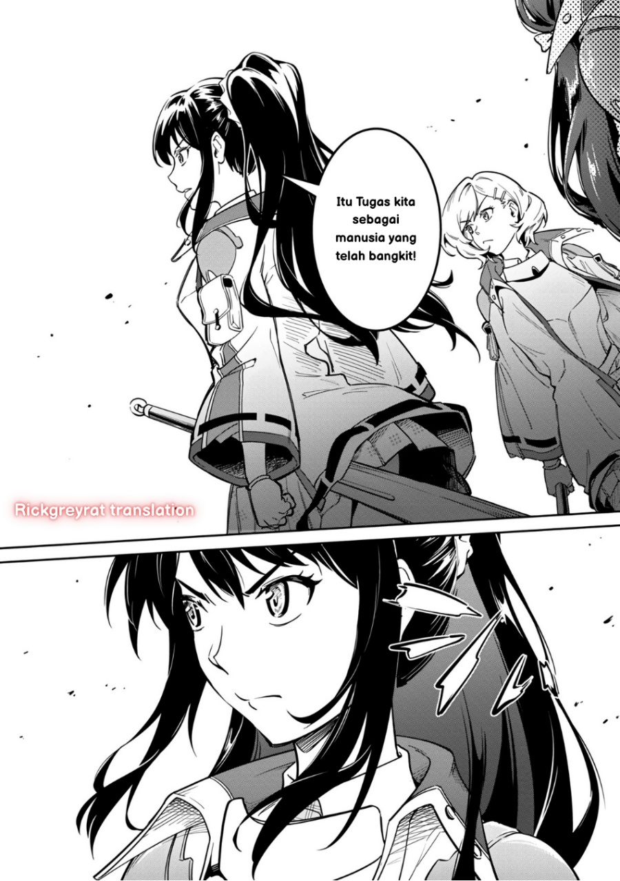 Saitei Rank no Boukensha, Yuusha Shoujo wo Sodateru Orette Chapter 2 Gambar 14