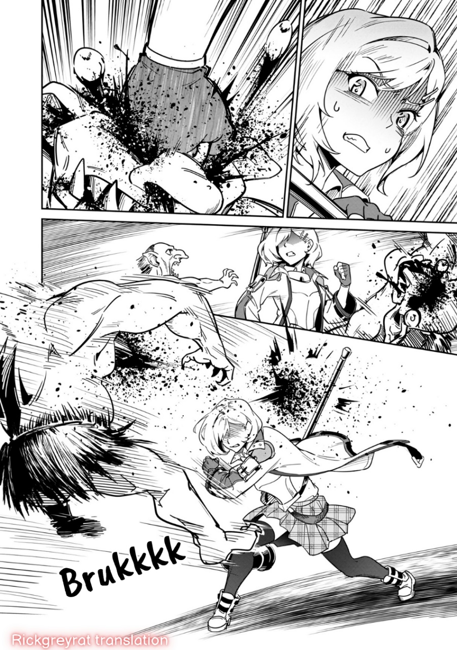 Saitei Rank no Boukensha, Yuusha Shoujo wo Sodateru Orette Chapter 2 Gambar 34